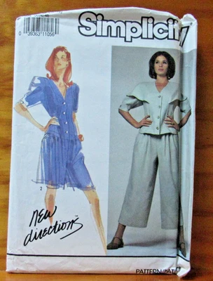 Simplicity 7456 Misses Pants Suit Jacket and Shorts Sewing Pattern Vintage - Image 1 of 3