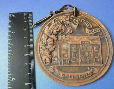 Vintage Ceramics Ventspils PTU School College 40 years anniversary Plaque signed - Image 1 of 4