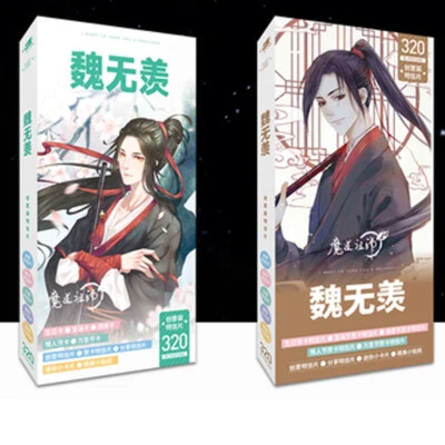 Tarjeta adhesiva de tarjetas postales de Gran Maestro de Cultivo Demoníaco Wei Wuxian Wangji Lomo Foto 1 de 3