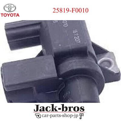 Electroválvula reguladora de vacío TOYOTA OEM Auris Corolla 25819-F0010 Foto 1 de 3