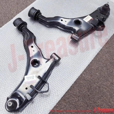 MITSUBISHI 3000GT Z16A 94-99 Genuine Fr/Suspension Lower Arm Assy RH & LH Set - Image 1 of 4