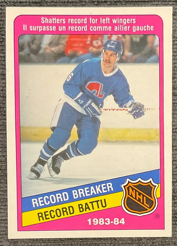 1984-85 O-pee-chee OPC Pick & Choose - READ - Complete Your Set - NM - Image 1 of 1