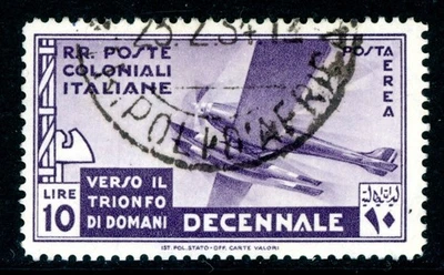 Italy Colonies 1933 Airmail 10 Lira Violet Scott #C24 VFU L729 - Image 1 of 4