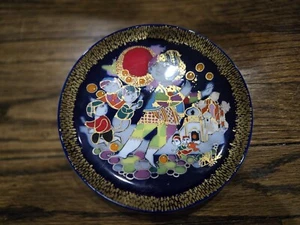 ROSENTHAL STUDIO-LINIE BJORN WIINBLAD ALADIN II PORCELAIN WALL HANGING PLATE  - Picture 1 of 3