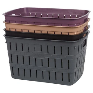 20L Plastic Bamboo Look Basket Laundry Clothes Storage Hamper With Side Handles - Picture 1 of 18