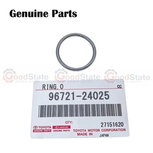 Genuine LandCruiser UZJ200 UZJ100 2UZ Rear Main Seal Retainer O Ring - Picture 1 of 1