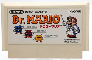 Famicom Dr. MARIO Cartridge Only Nintendo Japan HVC-VU - Picture 1 of 3