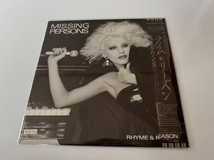 [LP] Missing Persons - Rhyme & Reason w/OBI Promo WL ECS-81636 Japan vinyl - Picture 1 of 3