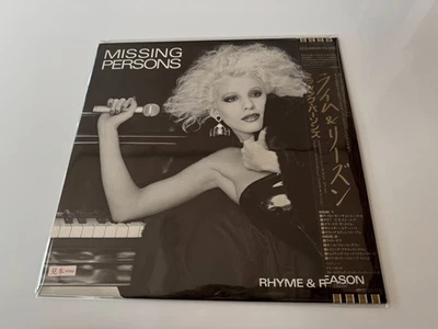 [LP] Missing Persons - Rhyme & Reason w/OBI Promo WL ECS-81636 Japan vinyl - Image 1 of 3