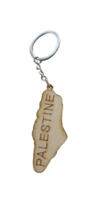 Palestinian Heritage in Your Hands: The Historical Map Keychain from Holy land - Picture 1 of 4
