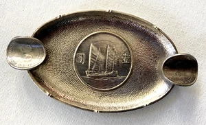 Rare 1934 Chinese Junk Dollar Silver Cigar Ashtray 3 Coins Stunning-Estate - Picture 1 of 6