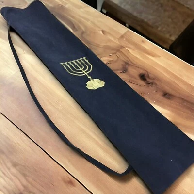 Jerusalem Yemenite Shofar Bag Large Shofar Carry Case fit for shofar 34"-46" inc - Image 1 of 4