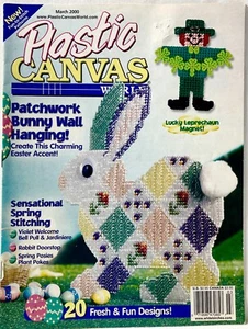 March 2000 Plastic Canvas World Magazine Easter St. Patricks Day Vintage 14327 - Picture 1 of 3
