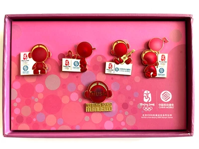 2008 Beijing Olympic Worldwide Partner China Mobile 5pcs Commemorative Pins Set - Image 1 of 4