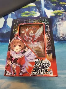 The Caster Chronicles Wings of Anger Starter Deck! New Sealed! - Picture 1 of 2