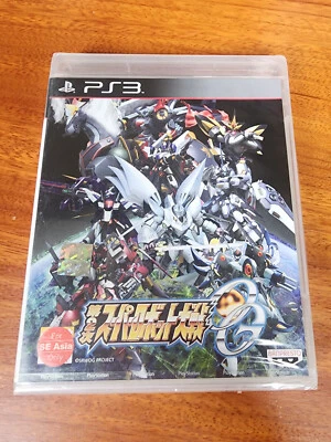 Super Robot Wars OG PS3 (Japanese Version) Brand New Sealed - Image 1 of 2