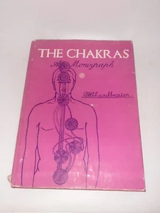 Theosophical Publishing The Chakras A Monograph Ledbeater 1966 Hardcover Good - Picture 1 of 12