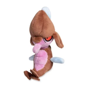 Pokemon Skrelp Kalos Sitting Cuties Plüschtier 14 cm - Bild 1 von 4