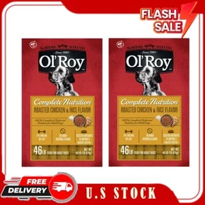 2 Bag Ol' Roy Complete Nutrition Roasted Chicken& Rice Flavor Dry Dog Food, 46lb - Picture 1 of 11
