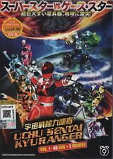 DVD Uchu Sentai Kyuranger Vol.1-48 End + 2 Movies English Subtitle