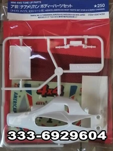 1990 Tamiya 15087 Racing Mini 4WD AZENTE AMERICAN Body Parts Set - Tune-up - Foto 1 di 1