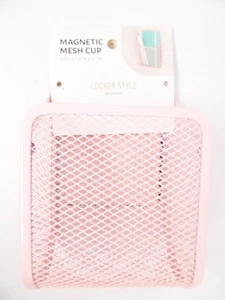 U Brands Spind Stil Magnetische Gitter Spind Tasse - Rosa - 3,5x2,4x5,1" - Bild 1 von 1