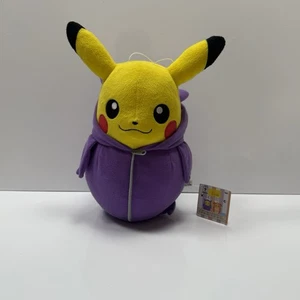Banpresto Pikachu Gengar Sleeping Bag Nebukuro Collection Plush Stuffed Toy - Picture 1 of 9
