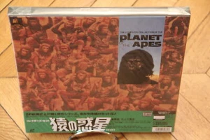 Planet of Apes Complete Collection Laserdisc LD NTSC Japan BOX - Afbeelding 1 van 1