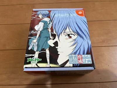 Evangelion Ayanami ikusei Japan DreamCast Sega DC mit Box, Anleitung Maus andere - Bild 1 von 4