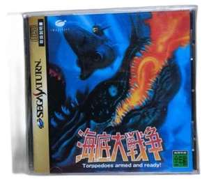 Sega Saturn KAITEI DAISENSOU In The Hunt SS Japan game - Picture 1 of 3