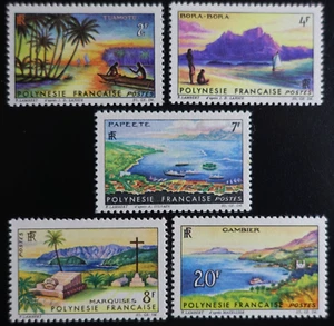 TIMBRES de LA POLYNÉSIE FRANÇAISE N°30/34 NEUF ** LUXE MNH - Imagen 1 de 1