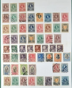 Estampillas TAILANDIA en página de álbum antiguo mezcladas (HcW24) - Imagen 1 de 4