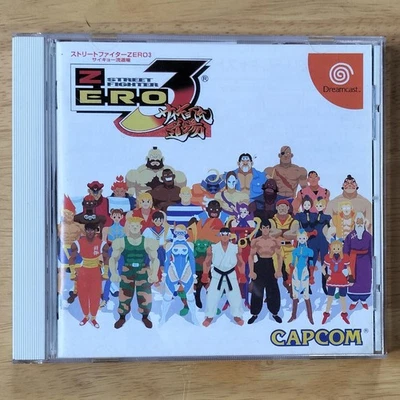 DC Street Fighter Zero 3 Dreamcast NTSC-J From Japan - Image 1 of 3