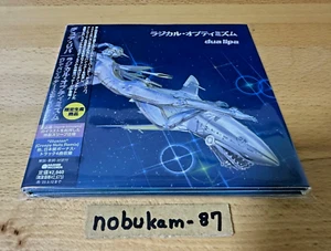 Dua Lipa Radical Optimism Japan Tour Edition  w/4Bonus Tracks CD - Picture 1 of 7