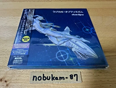 Dua Lipa Radical Optimism Japan Tour Edition w/4Bonus Tracks CD