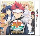 New 3DS Food Wars Shokugeki no Soma The Dish of Friendship and Bonds from Japan