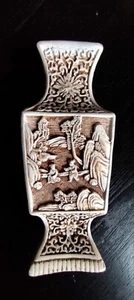 vaso cinese antico - Foto 1 di 7