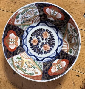 Antique dish, gold-colored painted dish, floral and bird design, deep bowl - Picture 1 of 10