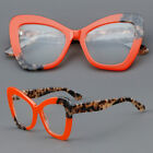 Leopard Print Cat Eye Eyeglass Frame Vintage Light Mixed Color Glasses Unisex