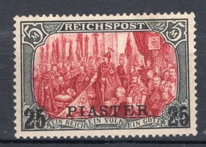 OFICINA DE ALEMANIA EN TURQUÍA LEVANTANTE, YV # 22, M SIN GOMA, EN MUY BUEN ESTADO - Imagen 1 de 1