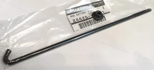 300ZX (Z31) Battery Hold-Down Rod & Nut, 1984-1989, OEM NEW! - Bild 1 von 1