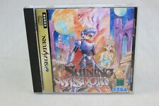 Shining Wisdom (Sega Saturn 1996) Japanese Import North American Seller Complete