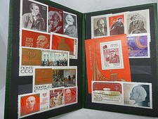 LIBRETTO FRANCOBOLLI RUSSIA - URSS ANNI 70