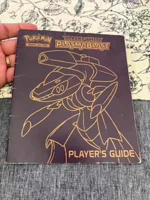 Pokemon Black & White (2013) Player's Guide Plasma Blast only - Image 1 of 4