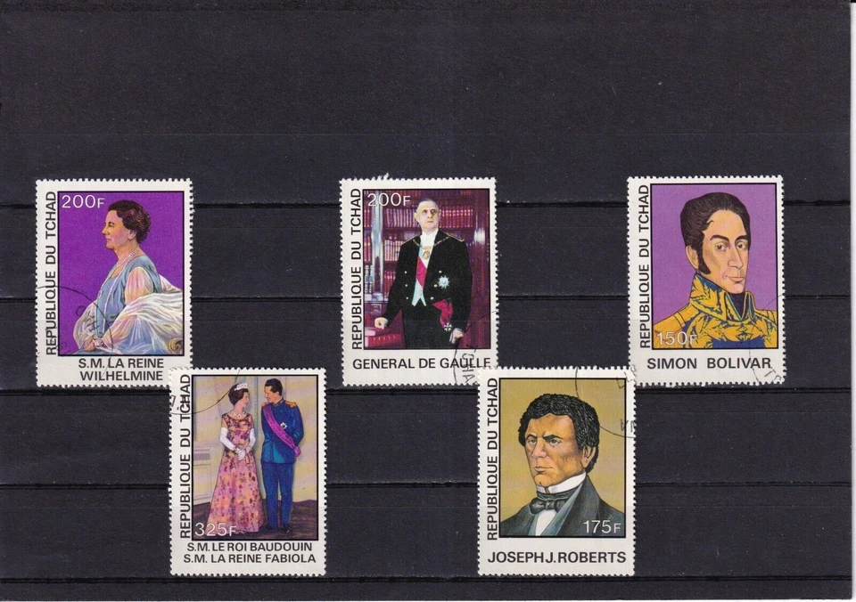 SA30f Chad 1977 Personalities used stamps. - Image 1 of 1