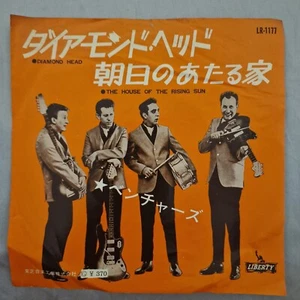 The Ventures Diamond Head / House of the Rising Sun LR-1177 Japan 7" 1965 - Picture 1 of 4