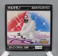 Vigoroth Pokemon Zenkoku Zukan Sticker Made In Japan Anime Abt5.2X5.2cm F/S