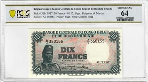 Belgian Congo 10 francs ND (1957), PCGS 64, "1955-58 Issue" - Picture 1 of 2