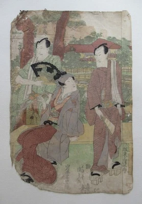 impresión en madera japonesa original antigua/ukiyo-e/kunisada Foto 1 de 4