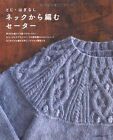 Top Down Knit Wardrobe Sweater knitting from binding neck - Japanese Craft Book